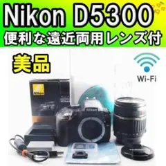 2026年最新】ニコン d5300の人気アイテム - メルカリ
