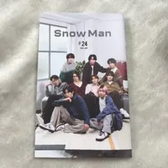 2026年最新】SnowMan会報の人気アイテム - メルカリ