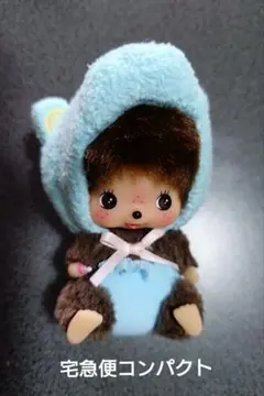 2026年最新】モンチッチレアの人気アイテム - メルカリ