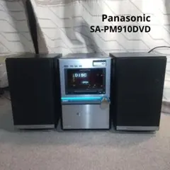 2026年最新】PM910DVDの人気アイテム - メルカリ