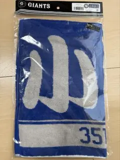 2026年最新】小林誠司誕生祭の人気アイテム - メルカリ