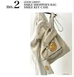 2026年最新】good grief バッグの人気アイテム - メルカリ