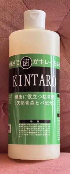 2026年最新】KINTARO 枯草菌の人気アイテム - メルカリ