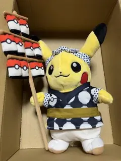 2026年最新】ピカチュウ ぬいぐるみ トウホクの人気アイテム - メルカリ