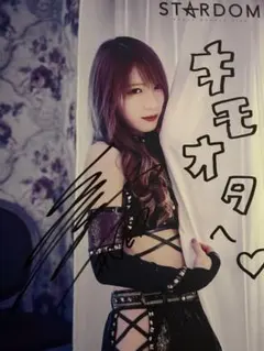 2026年最新】鹿島沙希 チェキの人気アイテム - メルカリ