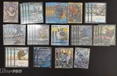 2026年最新】青黒コンプの人気アイテム - メルカリ