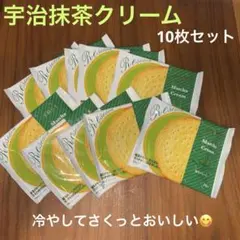 2026年最新】限定値下げの人気アイテム - メルカリ