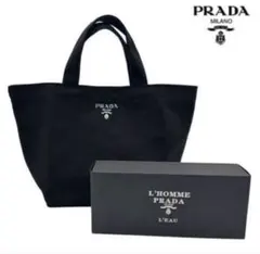 2026年最新】プラダノベルティバッグの人気アイテム - メルカリ