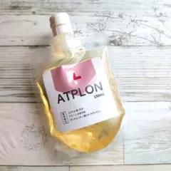 2026年最新】あとぴろんの人気アイテム - メルカリ