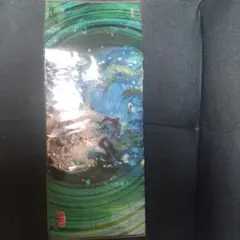 2026年最新】遊戯王 プレイマット スパイラルの人気アイテム - メルカリ