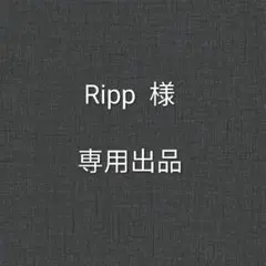 2026年最新】熊谷守一 作品の人気アイテム - メルカリ