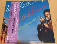 2026年最新】WAYNE_SHORTERの人気アイテム - メルカリ