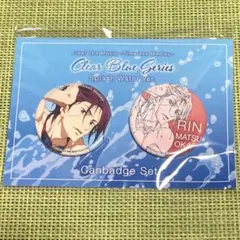 2026年最新】free! 松岡凛 缶バッジの人気アイテム - メルカリ