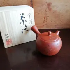 2026年最新】山田宝生 急須の人気アイテム - メルカリ