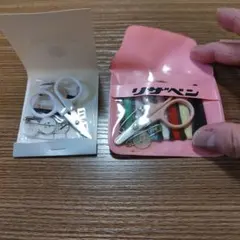 2026年最新】ソーイングセット レトロの人気アイテム - メルカリ