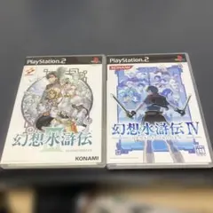 2026年最新】幻想水滸伝3の人気アイテム - メルカリ