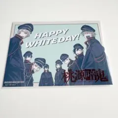 2026年最新】桃源暗鬼 推しとアメの人気アイテム - メルカリ