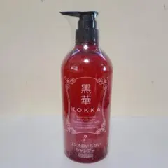 2026年最新】黒華 シャンプ-の人気アイテム - メルカリ