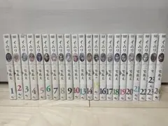 2026年最新】イムリ 全巻の人気アイテム - メルカリ