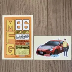 2026年最新】mfゴースト ステッカーの人気アイテム - メルカリ