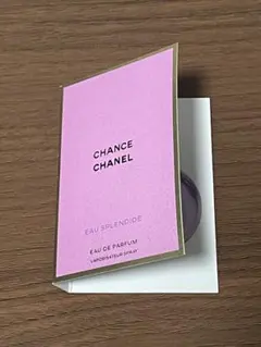 2026年最新】チャンスオースプランディドオードゥパルファムの人気