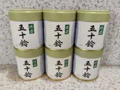 2026年最新】抹茶 五十鈴の人気アイテム - メルカリ