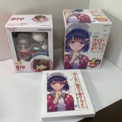 2026年最新】冴えない彼女の育てかた Memorial ねんどろいど加藤恵
