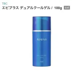 2026年最新】デュアルクールゲルの人気アイテム - メルカリ