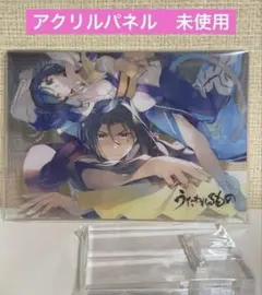 2026年最新】うたわれるものグッズの人気アイテム - メルカリ