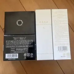 2026年最新】ワミレス スキンケアセットの人気アイテム - メルカリ