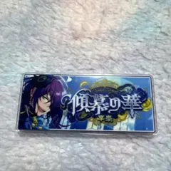 2026年最新】礼瀬マヨイ 缶バッジ スカウトの人気アイテム - メルカリ