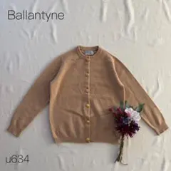 2026年最新】バランタイン カーディガンの人気アイテム - メルカリ