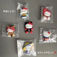 2026年最新】ハローキティ希少の人気アイテム - メルカリ