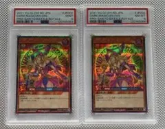 2026年最新】遊戯王 ブラックマジシャンガール プロモの人気アイテム