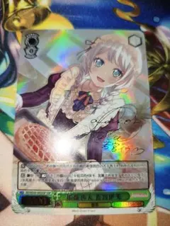 2026年最新】ヴァイスシュヴァルツ バンドリサインカードの人気