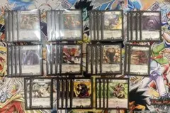 2026年最新】デュエマクラシック05の人気アイテム - メルカリ