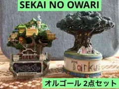 2026年最新】セカオワ オルゴールの人気アイテム - メルカリ