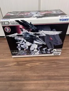 2026年最新】バスターフューラーの人気アイテム - メルカリ