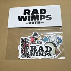 2026年最新】RADWIMPS ステッカーの人気アイテム - メルカリ