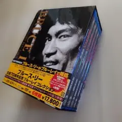 2026年最新】ブルース・リー カードの人気アイテム - メルカリ