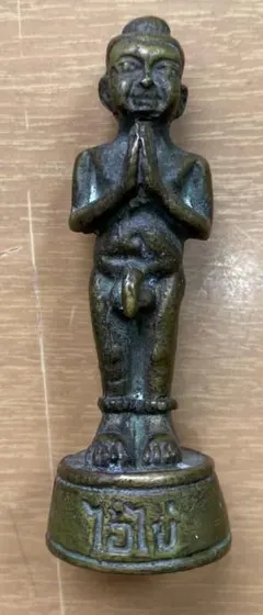 2026年最新】クマントーンの人気アイテム - メルカリ