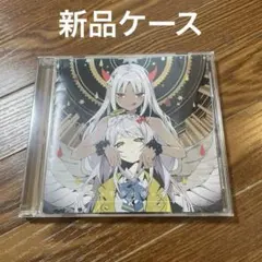 2026年最新】ツユ アルバムの人気アイテム - メルカリ