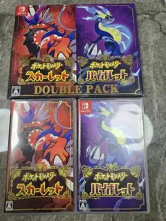 2026年最新】ポケットモンスター スカーレット・バイオレット ダブル