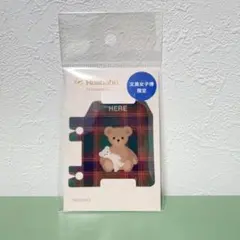 2026年最新】文具女子博 ロルバーンの人気アイテム - メルカリ