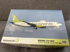 2026年最新】ソラシドエア模型の人気アイテム - メルカリ