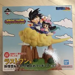 2026年最新】一番くじ ドラゴンボール ラストワン賞の人気アイテム