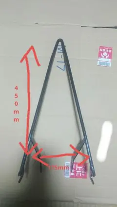 YAMAHA 未塗装品ビラーゴ125/250 XV250 3DMシーシーバー - メルカリ