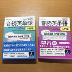 2026年最新】絶版参考書の人気アイテム - メルカリ