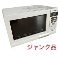 2026年最新】Panasonic オーブンレンジの人気アイテム - メルカリ