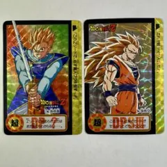 2026年最新】ドラゴンボール カードダス 10億枚の人気アイテム - メルカリ